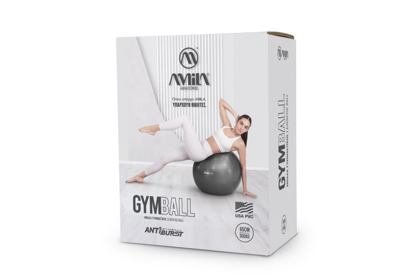 Amila Μπάλα Γυμναστικής 65 Cm - Χρυσή (95847)