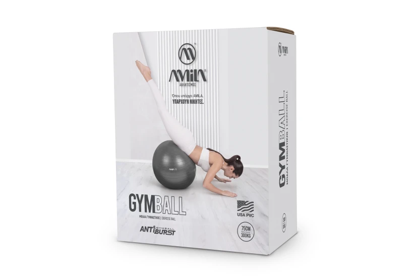 Amila Μπάλα Γυμναστικής 75 Cm - Γκρι (95867)