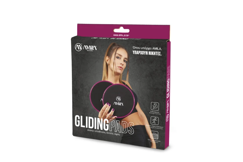 Amila Δίσκοι Ολίσθησης Amila Gliding Pads Μωβ (95952)