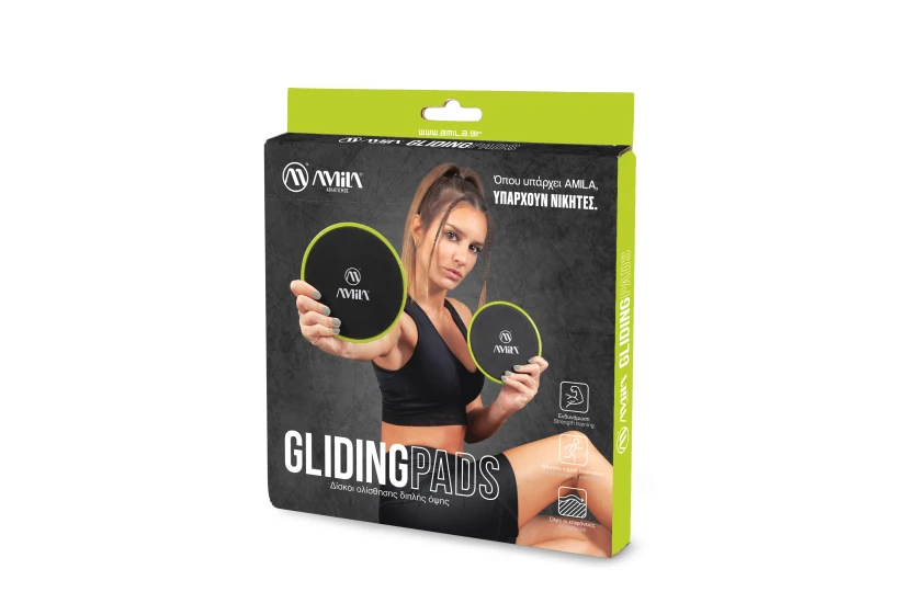 Amila Gliding Pads Lime Δίσκοι Ολίσθησης Μαύρα, Φυτρί 2 Τεμάχια