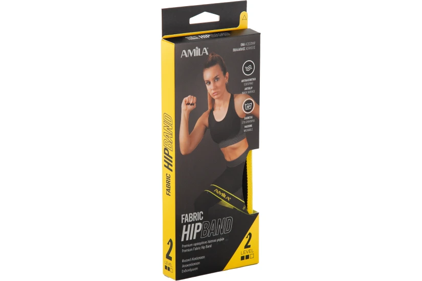 Amila Fabric Hipband Medium Λάστιχo Αντίστασης Μαύρο, Κίτρινο