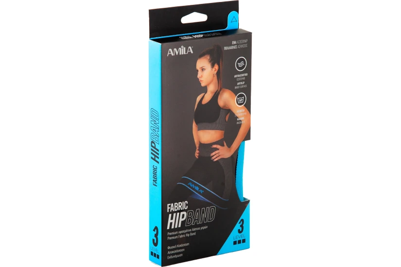 Amila Fabric Hipband Heavy Λάστιχo Αντίστασης Μαύρο, Γαλάζιο