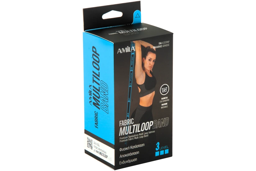 Amila Λάστιχο Αντίστασης Fabric Multi Loop Band Heavy (96625)
