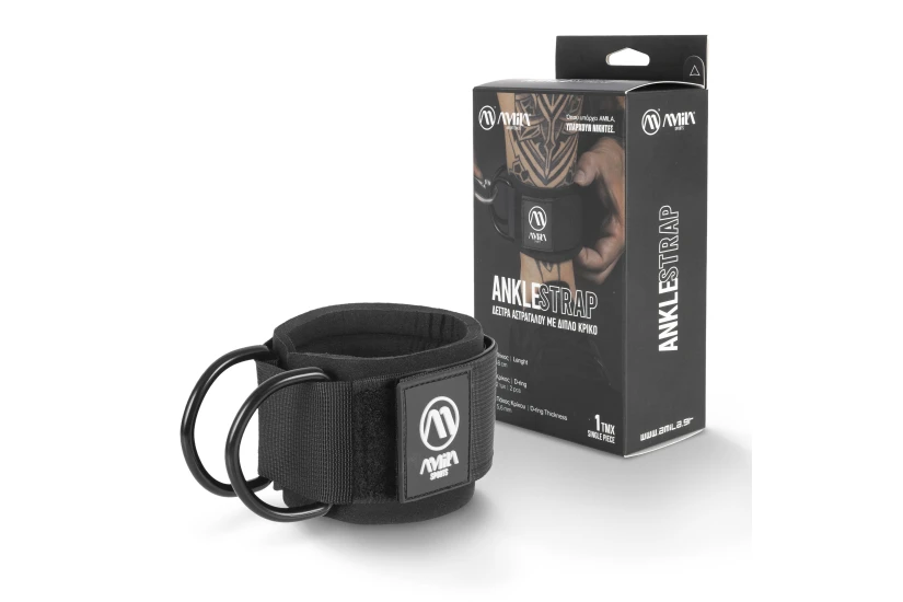 Amila Δέστρα Αστραγάλου Αnkle Strap (96627)