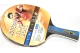 Amila Ρακέτα Ping Pong Butterfly Timo Boll Gold (97202)