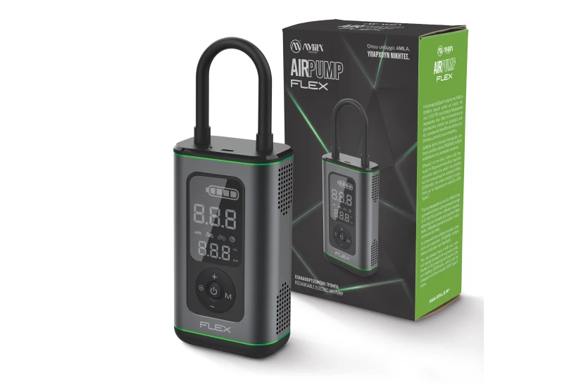 Amila Τρόμπα Ηλεκτρική Επαναφορτιζόμενη Flex 150Psi - Μαύρo (97406)