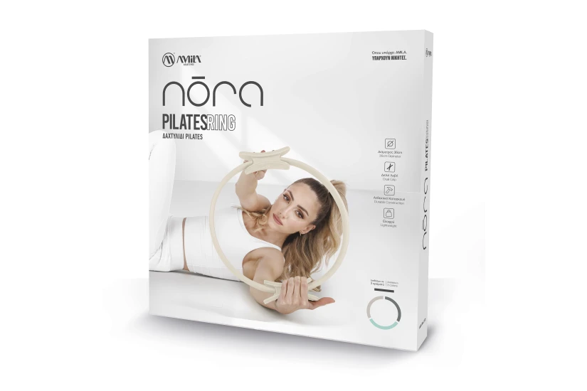 Amila Δαχτυλίδι Pilates Ring Nora Heavy Sandy Grey (99753)