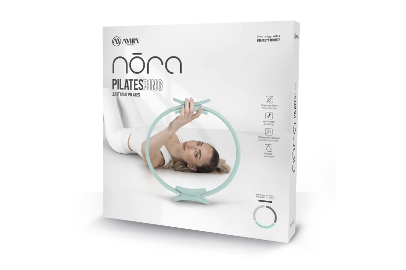 Amila Δαχτυλίδι Pilates Ring Nora Medium Mint (99755)