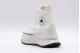 Converse Run Star Legacy CX Sneakers με Πλατφόρμα Εκρού, Λευκά