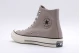 Converse Chuck Taylor 70 Hi Unisex Παπούτσια Μπεζ (A04579C)