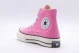 Converse Chuck Taylor 70 Hi Unisex Παπούτσια Ροζ (A08184C)