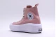 Converse Chuck Taylor All Star Move Platform Sneakers Ροζ, Λευκά
