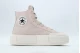 Converse Chuck Taylor All Star Cruise High Sneakers Μπεζ, Εκρού