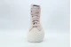 Converse Chuck Taylor All Star Cruise High Sneakers Μπεζ, Εκρού