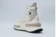 Converse Run Star Legacy CX Crafted Laces Sneakers Μπεζ, Εκρού
