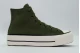 Converse Chuck Taylor All Star Lift Sneakers Χακί, Λευκά