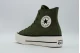 Converse Chuck Taylor All Star Lift Sneakers Χακί, Λευκά