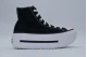 Converse Chuck Taylor All Star Lift Double Stack Platform Sneakers