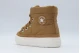 Converse Chuck Taylor All Star Elements Sneakers Κάμελ, Εκρού