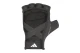 Adidas Performance Training Γάντια Γυμναστηρίου Μαύρα S