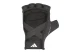 Adidas Performance Training Γάντια Γυμναστηρίου Μαύρα M