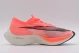 Nike Zoomx Vaporfly Next Ανδρικά Αθλητικά Παπούτσια για Τρέξιμο Κοραλλί, Μαύρα, Εκρού