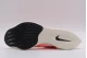 Nike Zoomx Vaporfly Next Ανδρικά Αθλητικά Παπούτσια για Τρέξιμο Κοραλλί, Μαύρα, Εκρού