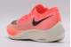 Nike Zoomx Vaporfly Next Ανδρικά Αθλητικά Παπούτσια για Τρέξιμο Κοραλλί, Μαύρα, Εκρού