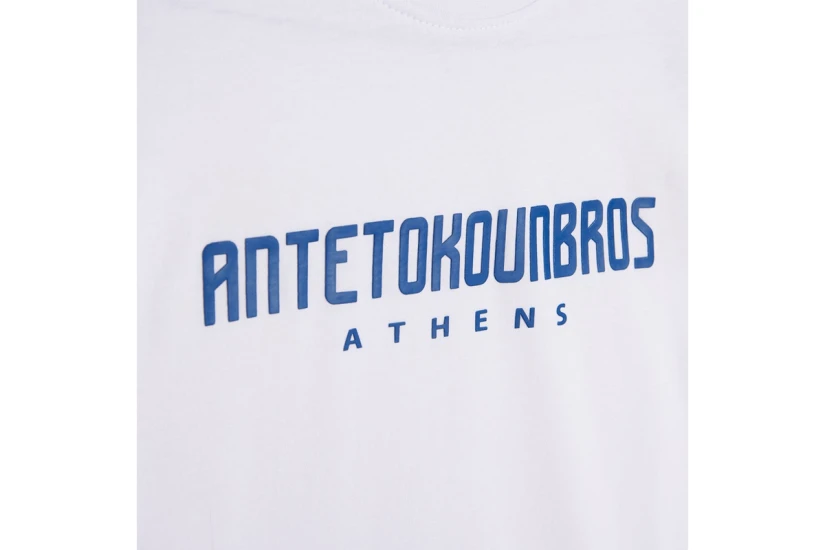 AntetokounBros Location Athens Παιδικό Κοντομάνικο T-Shirt Λευκό