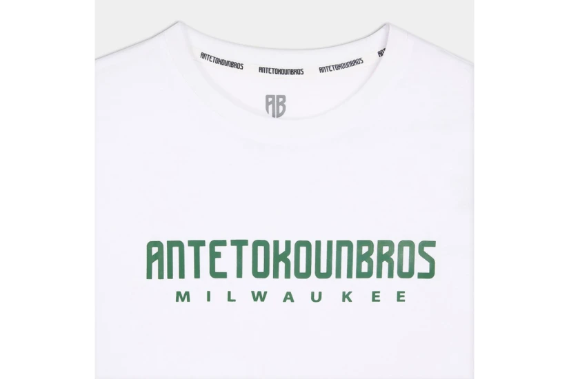 AntetokounBros Ανδρικό Κοντομάνικο T-Shirt Λευκό