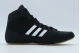 Adidas Performance HVC Unisex Παπούτσια Πυγμαχίας Μαύρα, Λευκά