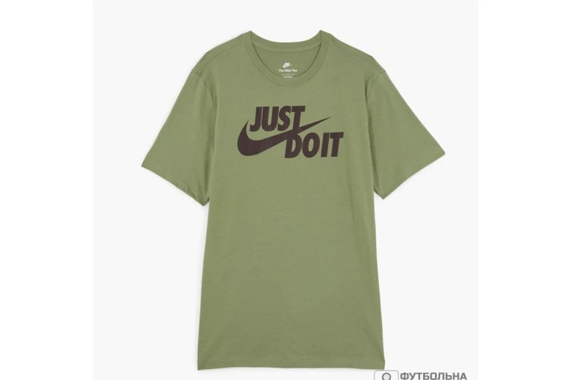Nike Just Do It Swoosh Ανδρικό Κοντομάνικο T-Shirt Χακί
