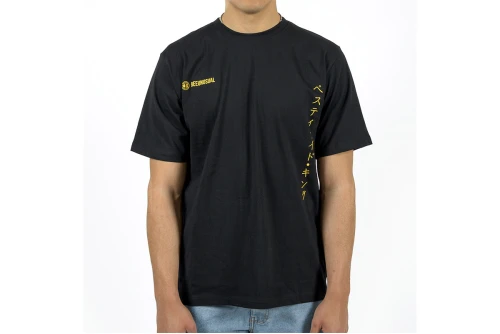 Bee Unusual The Pesticide King Relaxed T-Shirt Ανδρικό (AT-260226)