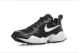 Nike Nike Air Heights (AT4522 003)