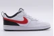 Nike Court Borough Low 2 Psv Sneakers (BQ5451 110)