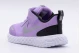 Nike Revolution 5 Tdv (BQ5673 509)