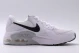 Nike Air Max Excee Sneaker (CD4165 100)