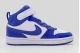 Nike Court Borough Mid 2 Παιδικά Sneakers Λευκά, Ρουά