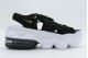 Nike Air Max Koko Γυναικεία Σανδάλια Μαύρα, Ανθρακί, Λευκά, Χρυσά