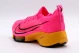 Nike Air Zoom Tempo Next Ανδρικά Αθλητικά Παπούτσια Για Τρέξιμο