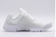 Nike Air Presto Ανδρικά Sneakers Εκρού, Λευκά