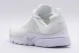 Nike Air Presto Ανδρικά Sneakers Εκρού, Λευκά
