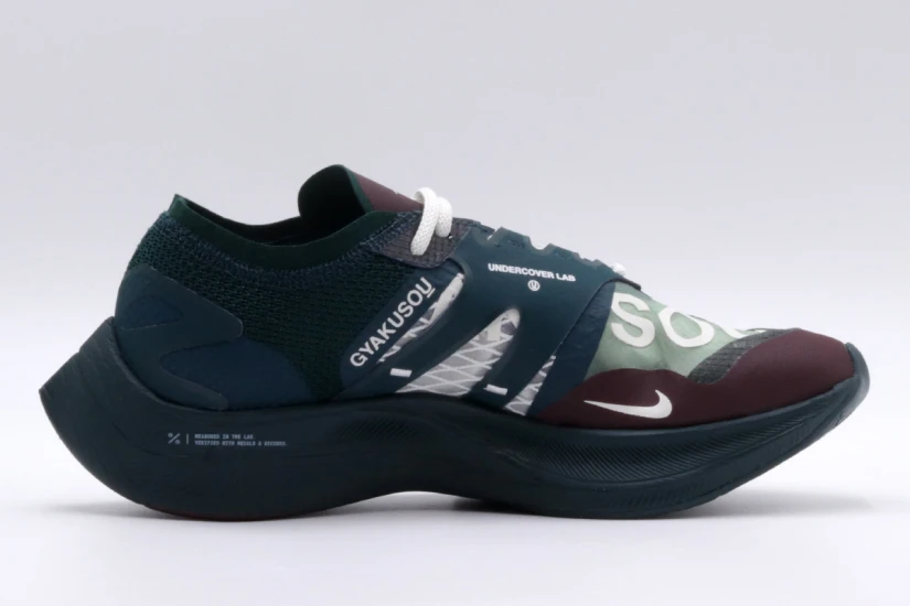 Nike Zoomx Vaporfly - Gyakusou (CT4894 300)