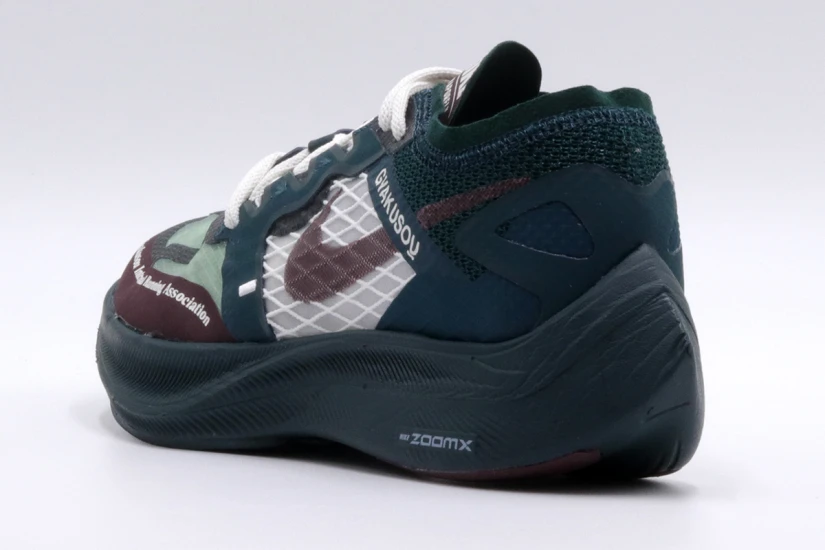 Nike Zoomx Vaporfly - Gyakusou (CT4894 300)