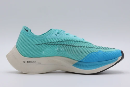 Nike Zoomx Vaporfly Next 2 (CU4111 300)