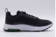 Nike Air Max Ap Sneakers (CU4826 011)