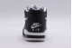Nike Air Flight 89 Ανδρικά Sneakers Μαύρα, Λευκά