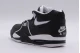 Nike Air Flight 89 Ανδρικά Sneakers Μαύρα, Λευκά
