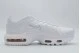 Nike Air Max Plus Sneakers Λευκά