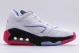 Jordan Point Lane Ανδρικά Sneakers Λευκό, Κόκκινο, Μαύρο, Μπλε